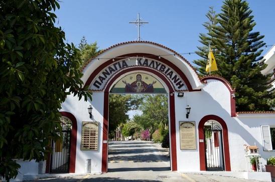 Image: Μακρύ Γιαλός: "Σβήνει" η ελπίδα για το πολυδύναμο ιατρείο - Στην Παναγία Καλυβιανή το ακίνητο φιλέτο