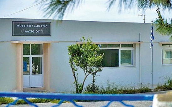 Image: Μουσικό Σχολείο Λασιθίου: Οι καθυστερήσεις φουντώνουν τις υποψίες στο Καβούσι