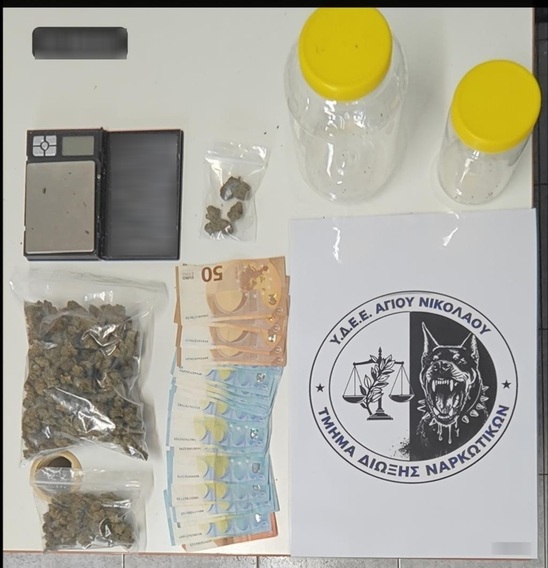 Image: Σύλληψη 19χρονου στον Άγιο Νικόλαο για ναρκωτικά – Κατασχέθηκαν 140 γραμμάρια κάνναβης
