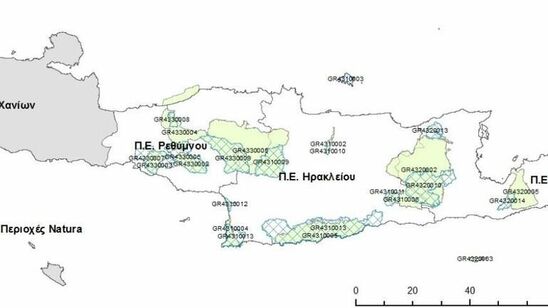 Image: Συνάντηση για την Ειδική Περιβαλλοντική Μελέτη των περιοχών Natura 2000 στην Ιεράπετρα