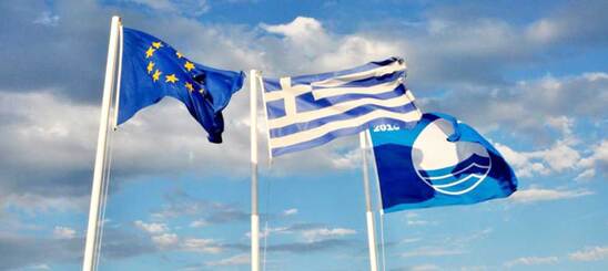 Image: 39 Γαλάζιες σημαίες στο νομό Λασιθίου - 27 στο δήμο Αγίου Νικολάου