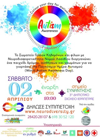 hxonews