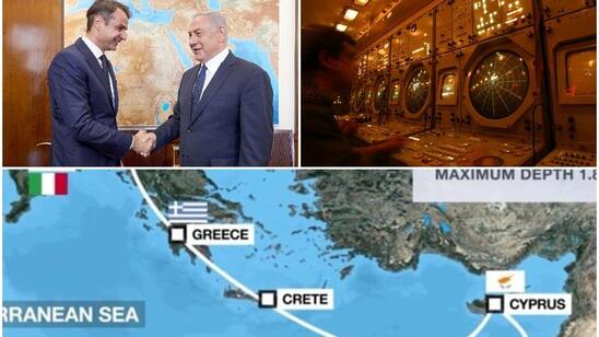 Image: Κέντρο ηλεκτρονικής επιτήρησης η Κρήτη με τα ισραηλινά ραντάρ