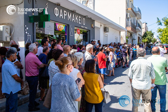 Image: Θερμή "υποδοχή" στη Μίνα Γκάγκα ετοιμάζει η Επιτροπή στήριξης του Νοσοκομείου Ιεράπετρας