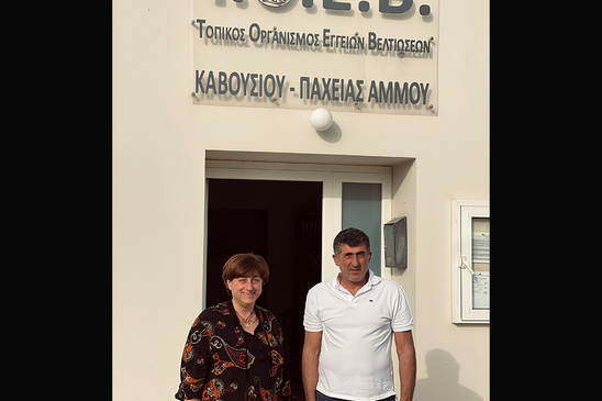 Image: Η υποψήφια βουλεύτρια ΣΥΡΙΖΑ ΠΣ Πελαγία Πετράκη, επισκέφτηκε τον ΤΟΕΒ Καβουσίου - Παχειάς Άμμου,