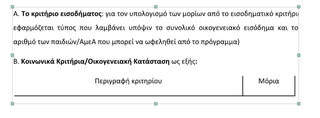 hxonews