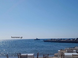 hxonews