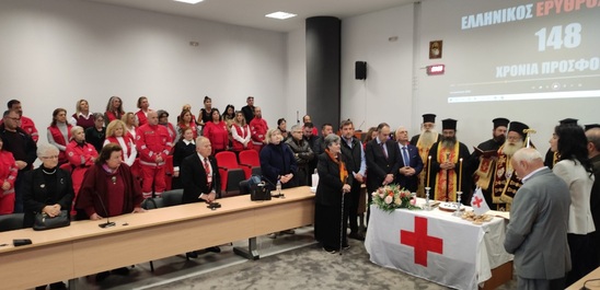 Image: Στην Ιεράπετρα ο Πρόεδρος του Ελληνικού Ερυθρού Σταυρού για την κοπή της πρωτοχρονιάτικης πίτας του Π.Τ.