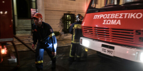 Image: Μεγάλη πυρκαγιά στα Μέγαρα: Απειλείται και το Αλεποχώρι - Εκκενώθηκαν οικισμοί