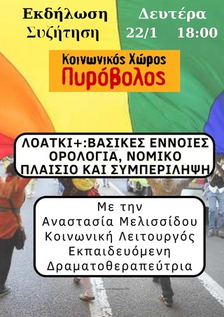 hxonews