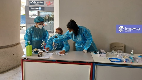 Image: Δωρεάν rapid tests Τρίτη 13 Ιουλίου στην Ιεράπετρα