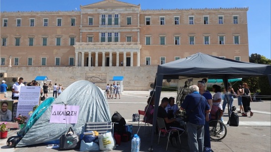 Image: Συνεχίζει την απεργία πείνας ο Ρούτσι - Το εξώδικο συγγενών και η απάντηση της προέδρου του Αρείου Πάγου για την εκταφή