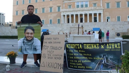 Image: ΕΛΜΕ Λασιθίου – Ψήφισμα στήριξης στον απεργό πείνας Πάνο Ρούτσι, πατέρα του αδικοχαμένου Ντένι Ρούτσι