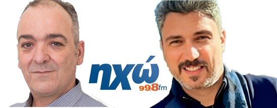 Image: Σπυριδάκης: Μόλις ανοίξουν τα εργαστήρια θα δοθούν απαντήσεις για το φαινόμενα των νεκρών πτηνών- Σαρρής: ανοιχτά τα εργαστήρια και οι κρατικές δομές τον Αύγουστο