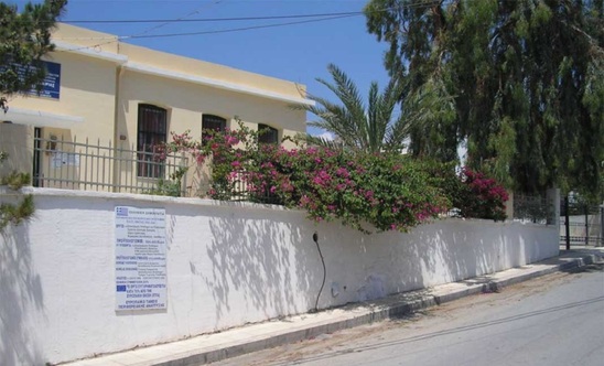 Image: Ευχαριστήριο στην ΕΔΕΑΚ από το Σχολείο Δεύτερης Ευκαιρίας Ιεράπετρας