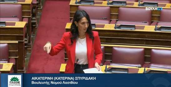 Image: Κατερίνα Σπυριδάκη για τον Αγωγό Μύρτου: «Ένας χρόνος υποσχέσεων, μηδέν αποτέλεσμα – Οι αγρότες της Ιεράπετρας περιμένουν νερό»