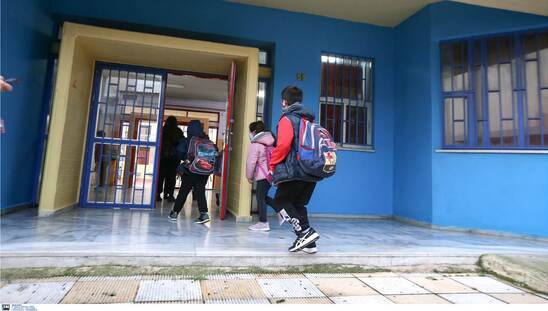 Image: Σχολεία: Στις αίθουσες χωρίς self tests σήμερα οι μαθητές