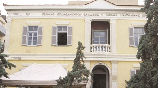 Image: Το ΤΕΕ Ανατολικής Κρήτης κατά της κατάργησης των Δ.Ο.Υ. Ηρακλείου και Αγίου Νικολάου: «Θα οδηγήσει σε δυσλειτουργίες»
