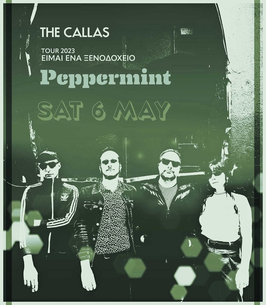 Image: Οι The Callas live σήμερα το βράδυ στο Peppermint