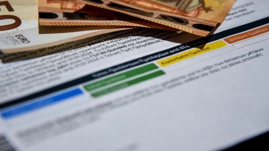 Image: ΥΠΕΝ: Φθηνότερο το ρεύμα μεσημέρι και μεσάνυχτα για τους καταναλωτές από αρχές του έτους