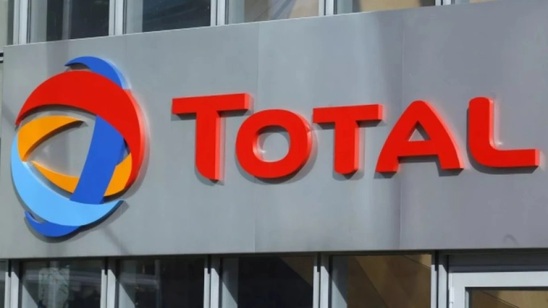 Image: Total: Αποχωρεί από τα δυο θαλάσσια οικόπεδα στην Κρήτη