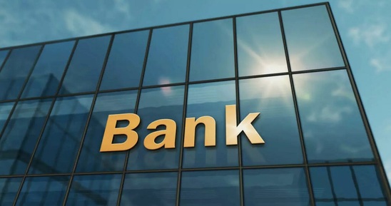 Image: Κλείνουν ξανά οι Τράπεζες για έξι ημέρες σε όλη τη χώρα