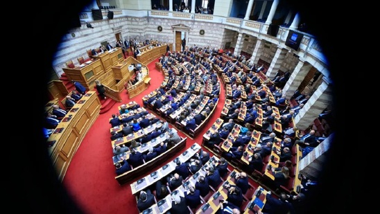 Image: Live η συζήτηση στη Βουλή για τη σύσταση προανακριτικής επιτροπής
