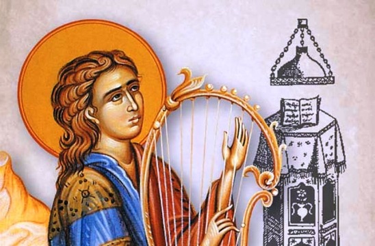 Image: Ξεκινούν τα μαθήματα της Βυζαντινής Μουσικής και Αγιογραφίας της Μητρόπολης Ιεραπύτνης και Σητείας