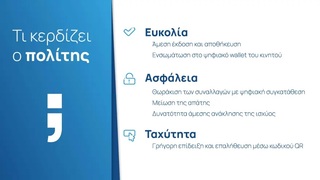 hxonews