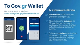 hxonews