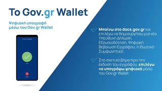 hxonews