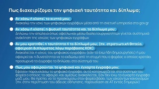 hxonews
