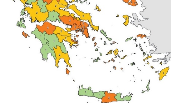Image: Κορωνοϊός: Αλλαγές στο χάρτη υγειονομικής ασφάλειας