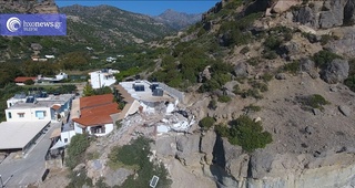 hxonews Εναέριες φωτογραφίες και βίντεο Νίκος Σαράντος