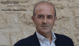 hxonews
